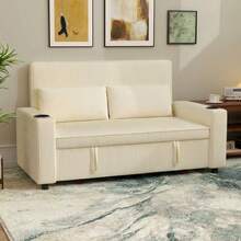 Devoko Futons - Beige - View 6