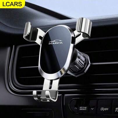  LCARS车载手机支架，铝合金+ABS材质，方向可调，垂直重力夹持，单手操作，车载导航支架，适用于大多数智能手机，可安装在汽车空调出风口