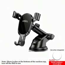 LCARS Car Phone Holder Gravity Support Mount For Dashboard Center Console, Universal Phone Navigation & Entertainment Holder With Adhesive Fixed Vacuum Suction Cup - A018+ Cylindrical Suction Cup - View 8