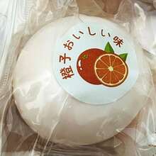 弹性麻糬软球，成人感官减压玩具 - 彩色 - 查看 14