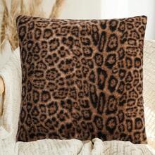 1/2 chiếc vỏ gối nhung in họa tiết da báo cổ điển, không kèm ruột gối, thích hợp cho phòng ngủ, phòng khách, ghế sofa, trang trí ngày lễ. - Nhiều màu - Xem 12