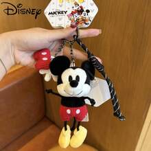 Disney 迪士尼经典米奇老鼠毛绒钥匙扣挂件，儿童背包装饰，女孩生日及节日礼物 - 彩色 - 查看 4