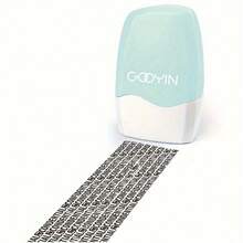 Identity Protection Roller Stamp For Identity Identification Shielding, Identity Theft Protection Stamp - Privacy Secret And Address Shielder - Single Piece - View 7