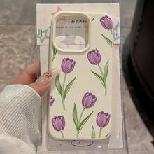 Funda de teléfono con elementos florales de estilo minimalista, 1 pieza con textura mate de lichi blanco, protección de lente, pantalla completa con patrón de mosaico de tulipán morado, compatible con iPhone 16 Pro Max, 17/16/15/14 Plus/13/12/11, Air, Series, versión internacional, no la versión nacional, regalo de primavera - Multicolor - Ver 2