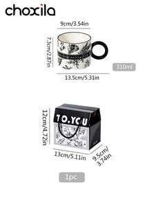 choxila 1pc 310ml Coffee Mug With Gift Bag, Fashionable Design, Holiday Gift, Suitable For Home, Office, Restaurant, Tall Mug Body With Elegant Pattern - Coffee Mug - View 5