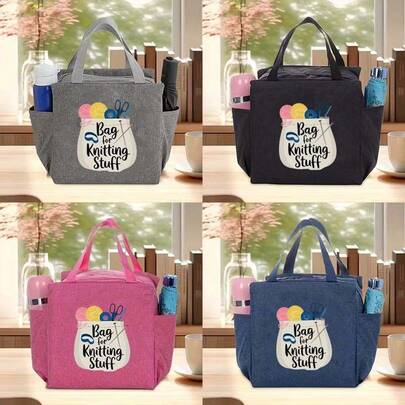 حقيبة إكسسوارات الحياكة، حقيبة غداء معزولة مطبوعة، حقيبة حرارية متعددة الجيوب مناسبة لهواة الحياكة، حقيبة تبريد قابلة لإعادة الاستخدام للعمل والنزهات، بطانة عشوائية مع جيب جانبي، حقيبة يد للنساء