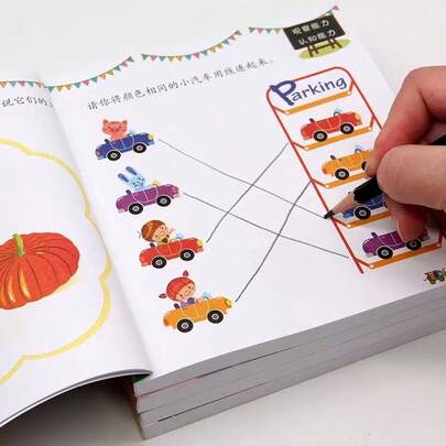 1 Book Children's Whole Brain Development And Logical Thinking Training, Suitable For 2-3-4-5-6 Years Old Kids' Left And Right Brain Intelligence Development