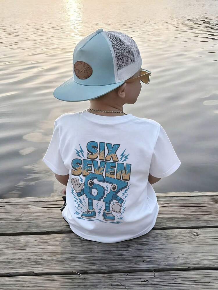 1pc Young Boy Funny Slogan Print Short Sleeve T-Shirt, Toddler Boys Summer Top For Play - White - View 1