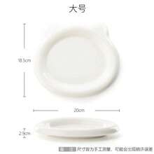 6-Inch/8-Inch Jewelry Tray, Ceramic Makeup Storage Dish, Jewelry Organizer Plate, Small Space Organizing Plate, Photography Prop Plate, Cake & Dessert Plate - White - View 12