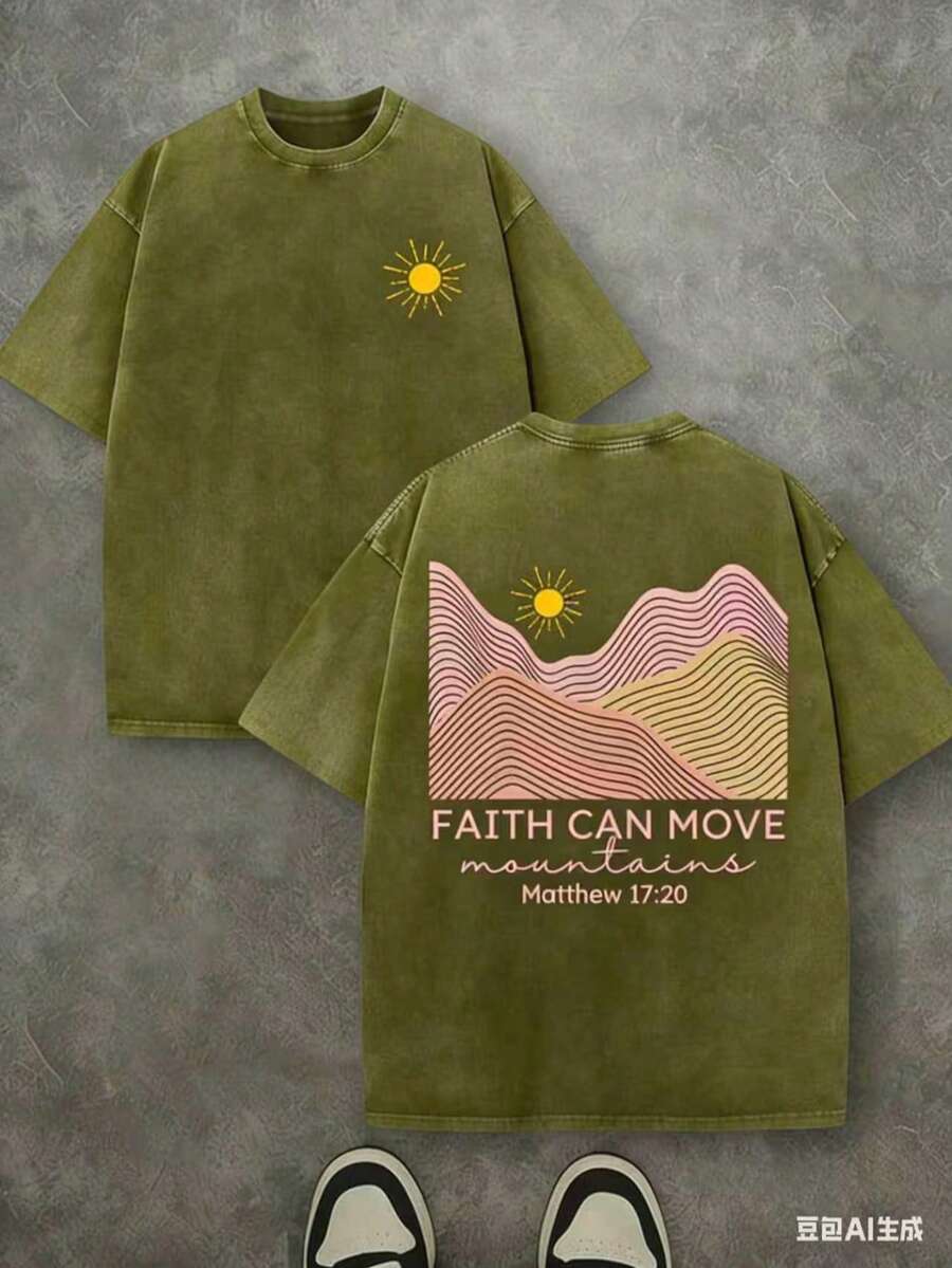 Faith Can Move Mountain Unisex Washed Christian Shirt, Christian Scripture T-Shirt, Vintage Retro Washed Shirt Double Sided Printed (230 Heavyweight Pure Cotton T-Shirt) High Quality Christian T-Shirt, Christian Gifts, Men's And Women's Shirts, Comfortable, Fashion Christian Shirt, Street Style Pure Cotton Fall Shirtwinter Clothes For Women - 綠色 - 查看 1