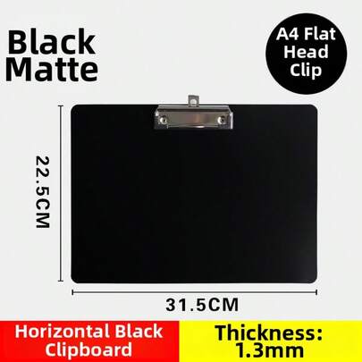 A4黑色塑料文件写字板，文件、账单、菜单夹，文具夹板