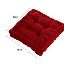 Meditation Floor Square Pillow For Seating On Floor Solid Tufted Thick Pad Cushion For Yoga Balcony Chair Seat Cushions - purple - 查看 8
