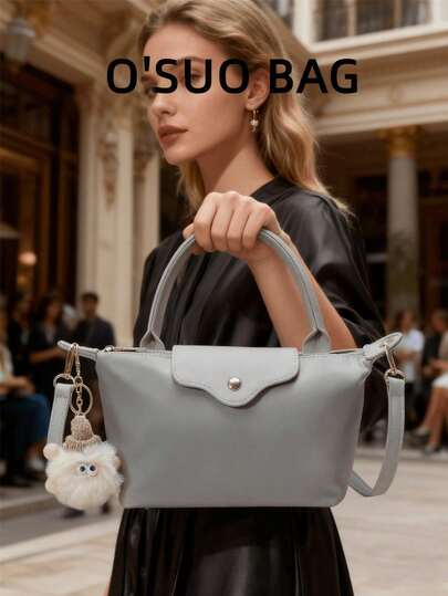 新款冬季时尚撞色迷你手提包，尼龙防水面料单肩包，方形包款兼具篮子包功能，适合工作通勤、聚会和假日旅行。尺寸：长19厘米 * 宽6厘米 * 高10厘米