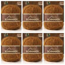 6卷/150克羊驼毛柔软马海毛纱线，适合婴儿手工编织，可用于编织帽子、围巾、毛衣、披肩等DIY作品。 - 6件裝 - 查看 27