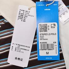 Adidas Originals Women's Striped Long Sleeve Polo Shirt - Black - View 7