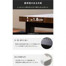 【木目調天板×スチール脚】ローテーブル 幅90cm センターテーブル リビングテーブル ソファテーブル インダストリアル おしゃれ ブラウン 北欧風 組み立て簡単 - ホワイト(大理石調) - チェックする 6