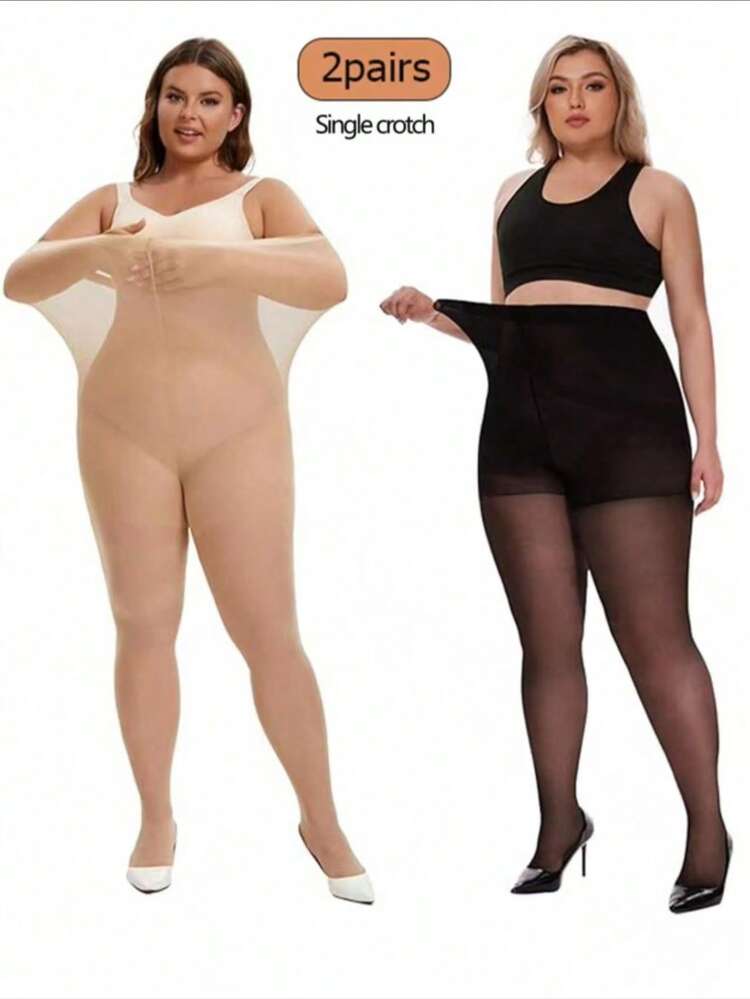 2pcs [Black + Skin Tone] Semi-Transparent Stockings Combo, 15D Core-Spun Sheer Pantyhose, Maternity Watermelon Crotch, Sexy Breathable Elastic Thin Stockings, Fits Regular & Plus Size, Anti-Snag, Smooth, Elegant, Suitable For Office, Spring/Summer - Multicolor - View 1