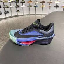 Nike Zapatillas de running ZOOMX para hombre para maratones de carretera - Multicolor - Ver 6