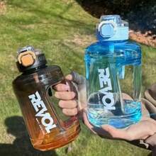 1.6升大容量便携式运动水壶，带提手、防漏、吸管，适用于健身房、户外、旅行、露营、徒步等场合，多种颜色可选 - 藍紫色 - 查看 3