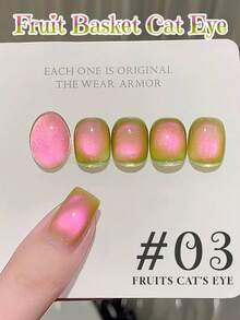 MISS SHAKA 10毫升春夏美甲流行水果粉绿玻璃珠猫眼凝胶指甲油胶水2026白色芭蕾舞玻璃珠闪光美白百搭美甲沙龙家用DIY套装美甲用品 - 彩色 - 查看 4