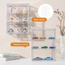 Desktop Storage & Display Box - 1 - View 7