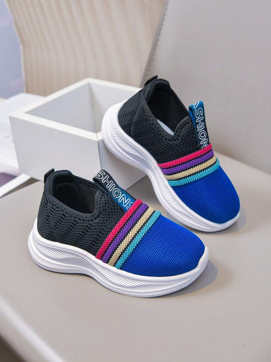 儿童经典新款双色套脚休闲运动鞋 - 藍色 - 查看 1