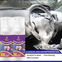 全新多功能泡沫清洁剂，衣物家居清洁剂，去污剂，干洗替代品，适用于地毯、窗帘、沙发和汽车，无需水洗即可清洁。 - 液體 - 查看 11