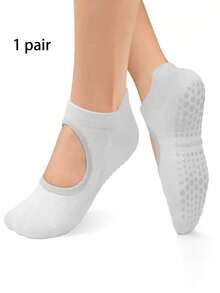 1/2/4双装透气网眼瑜伽普拉提防滑踝袜，女士运动低帮袜 - 彩色 - 查看 9