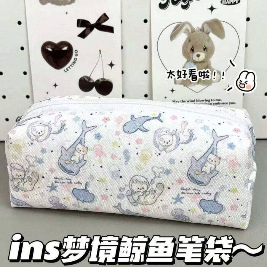 可爱卡通大容量文具包，ins风高品质铅笔盒，学生/女生化妆包，收纳袋 - 夢境鯨魚筆袋 - 查看 1