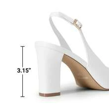 Women's Slingback Pumps, Chunky Block Heel Pointed Toe Dress Shoes Comfortable Business Office Heels - 白色 - 查看 9