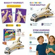 DIY Build Your Own Space Shuttle Toy Model - Wooden Kit W/Stickers - Wood Building Kit For Boys Girls - Toy Spaceship Stem Toys For Ages 4-10 - Wood Crafts For - STEM Woodworking Kits - SpaceShuttle - View 1
