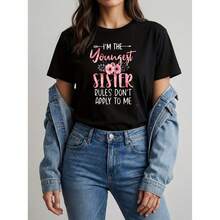 Womens Graphic T-Shirt -  "I'm The Youngest Sister Rules Don't Apply To Me" Print With Floral Accents, Soft Cotton Casual Tee, Perfect Gift For Sisters, Flattering Relaxed Fit For Brunch & Weekend Errands - 黑色 - 查看 7