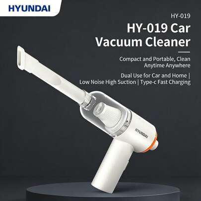 HYUNDAI HY-019 無線手持吸塵器 大吸力無刷馬達 高效能除塵 輕巧便攜 家用車載 持久續航 白色