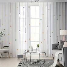 两片波点条纹薄纱窗帘，以半透明的白色背景衬托出彩色条纹和几何波点图案。这款薄纱面料非常适合卧室/游戏室。杆袋式设计营造出现代而充满活力的装饰效果。 - 彩色 - 查看 1