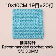 1pc 100g Metallic Yarn, DIY Silver Glitter Thread Crochet Lace Cord Round Strand Line For Bag, Hat, Doll Handcraft, 1.5MM Thick - Glitter Yarn - View 10