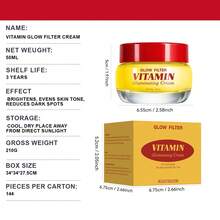 维生素亮肤霜 - 維生素 C - 查看 9