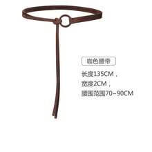 New Vintage Red Leather Belt For Women, Decorative Accessory For Jeans And Skirts, Fashionable Slim Waist Belt And Waist Chain, Cross-Border - 黑色 - 查看 4
