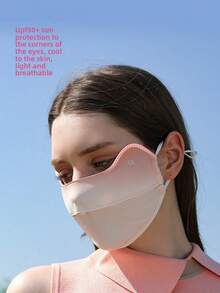 1 chiếc khẩu trang chống nắng mùa hè phối màu gradient, chất liệu lụa băng 3D thoáng khí, thích hợp cho hoạt động ngoài trời, đạp xe, bảo vệ mắt và má khỏi tia UV. - XKZ42 - Xem 3