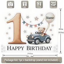 1pc Customizable Cute Teddy Bear Birthday Background Cloth, Cartoon Portrait Colorful Banner, Personalized Birthday Party Gift, Cake Table Backdrop, Photography Vinyl Banner - E - View 6