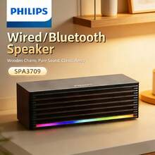 PHILIPS SPA3709 Wired And Bluetooth Dual-Mode Speaker, Built-In Sound Card, Wooden Desktop Computer Audio, Suitable For TV Shows And Gaming, Retro Wooden Speaker | Wired Control And Noise Cancellation - Multicolor - View 1