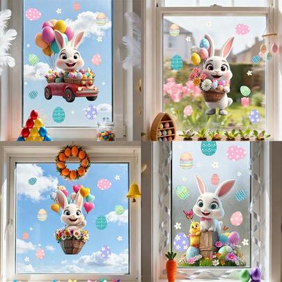 1/5 قطع ملصقات نافذة عيد الفصح الأرنب الجميل يقود السيارة مع البالونات ملصقات ثابتة قابلة للإزالة لديكور المنزل وغرفة المعيشة وحفلات الربيع والأعياد