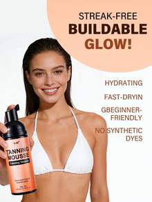 自晒美黑慕斯 - 打造深邃古铜色，无需日晒即可拥有自然肤色，快速打造古铜光泽，面部及身体适用 - 黑色 - 查看 4