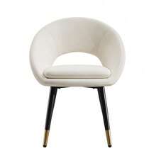Chaise design velours beige clair (lot de 2) - Assise ergonomique et respirante, piètement robuste - Parfaite pour salle à manger, cuisine ou espace détente - Beige + Velours - Voir 10