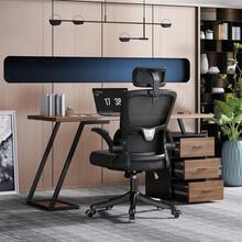 Home Office Desks - Dark Brown + MDF-1 - View 5