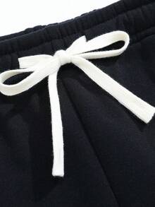 Unisex Solid Color Drawstring Sweatpants, Loose Wide-Leg Design, Lightweight Fabric For Spring And Summer, Comfortable For Commuting And Everyday Wear. - 黑色 - 查看 2