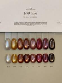 12毫升容量，2026春夏秋冬新年圣诞女士礼盒套装，包含热门焦糖金、秋琥珀、咖啡巧克力棕、瓷白和金色水晶玻璃珠猫眼凝胶指甲油，适合全年使用。需搭配底油和封层，需使用UV灯固化。植物基凝胶套装，适合初学者，居家、办公、通勤、约会等场合均可使用。热销沙龙级美甲，持久长达28天。 - 彩色 - 查看 4