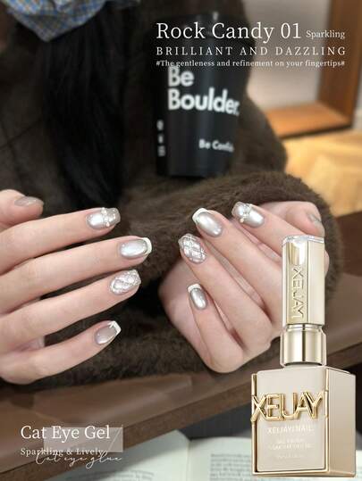  XEIJAYI 15ml Honey Cat Eye Gel Nail Polish - Peelable, UV/LED Soak-Off, Glossy Shine, Suitable For DIY And Nail Salons