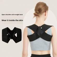 1pc Adjustable Slimming Shaping Criss-Cross Design Striped Seamless Support Strap, Suitable For Daily Wear - Multicolor - View 5