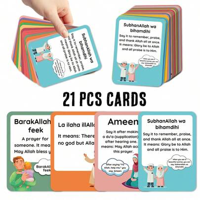 21pcs Islamic Muslim Phrases Flash Cards, Daily Dua Vocabulary Cards With Meanings, Muslim Common Phrases Learning Cards, Islamic Education Supplies, Eid Mubarak Gift