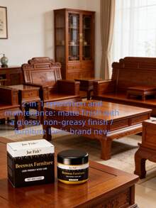 JUE FISH 蜂蜡家具护理剂——翻新、清洁、抛光和保护木制家具。天然蜂蜡滋养木材，防止开裂和老化。 - 固體 - 查看 6